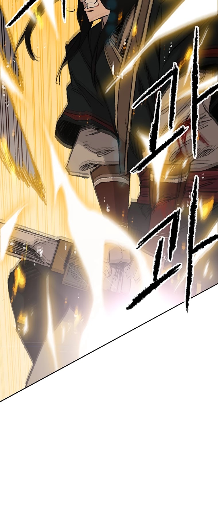 The Undefeatable Swordsman chapter 81 page 50