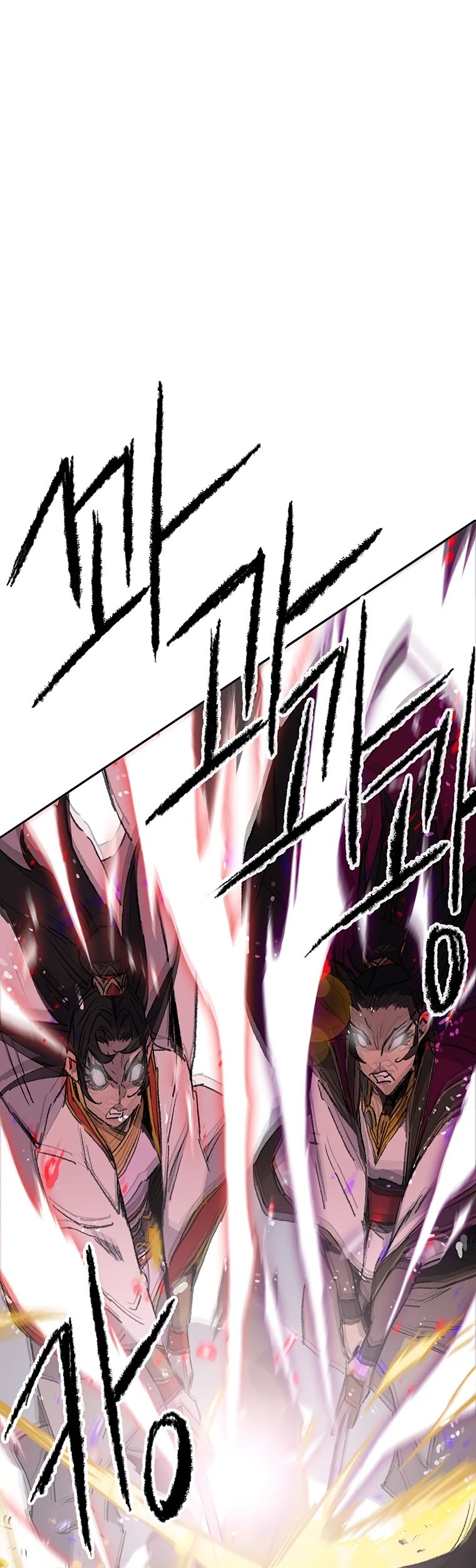 The Undefeatable Swordsman chapter 81 page 51