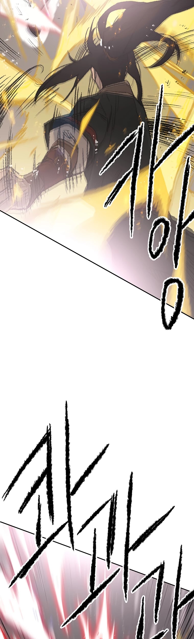 The Undefeatable Swordsman chapter 81 page 52