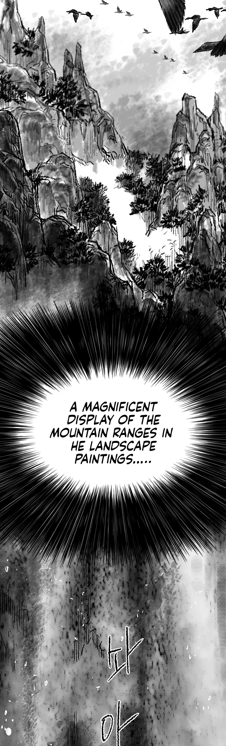 The Undefeatable Swordsman chapter 81 page 56