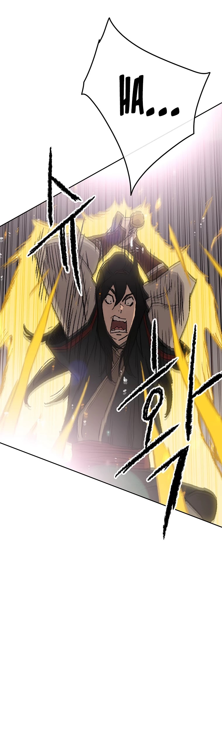 The Undefeatable Swordsman chapter 81 page 60