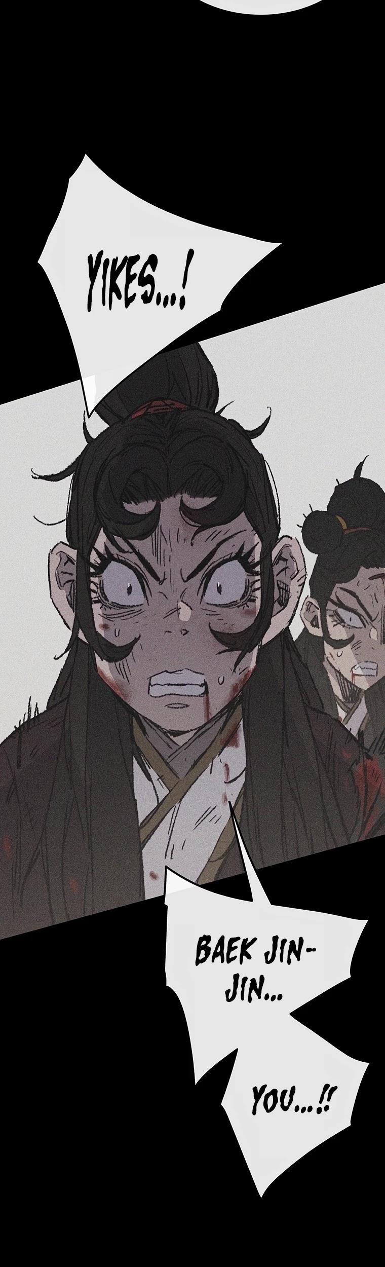 The Undefeatable Swordsman chapter 81 page 9