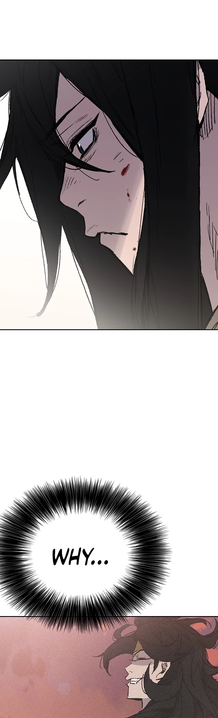 The Undefeatable Swordsman chapter 82 page 16