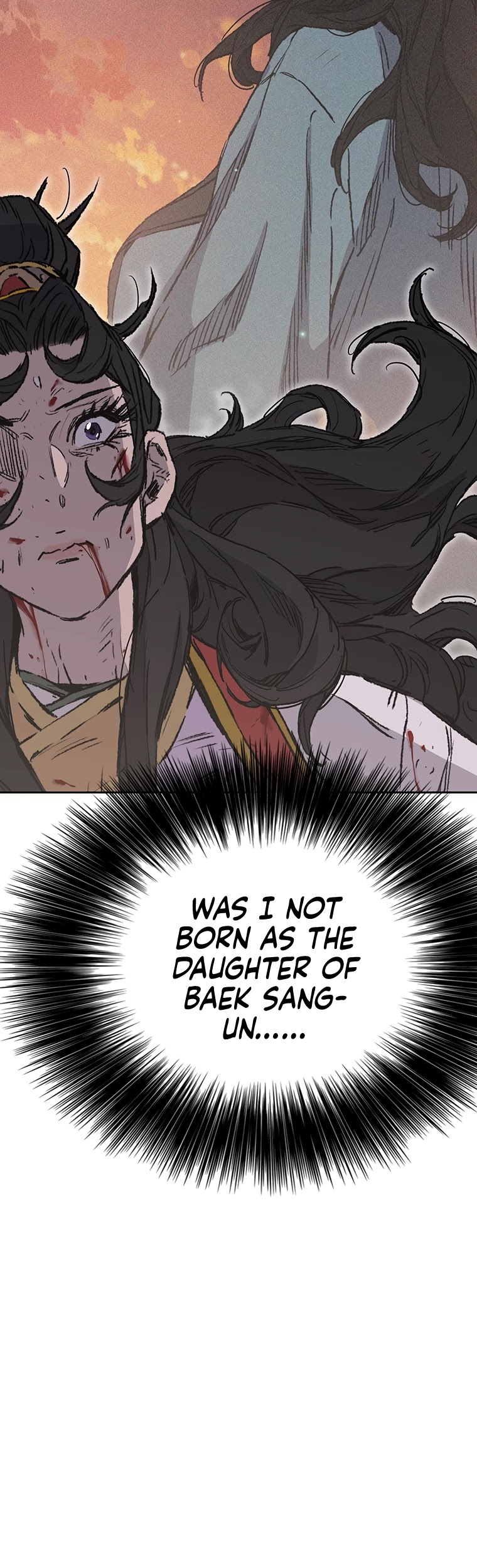 The Undefeatable Swordsman chapter 82 page 17