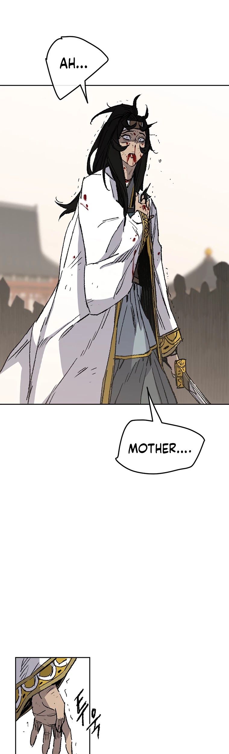 The Undefeatable Swordsman chapter 82 page 18