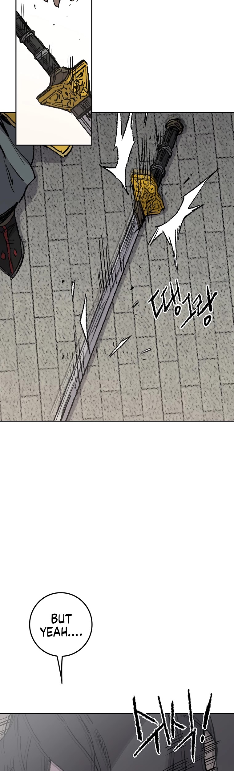 The Undefeatable Swordsman chapter 82 page 19