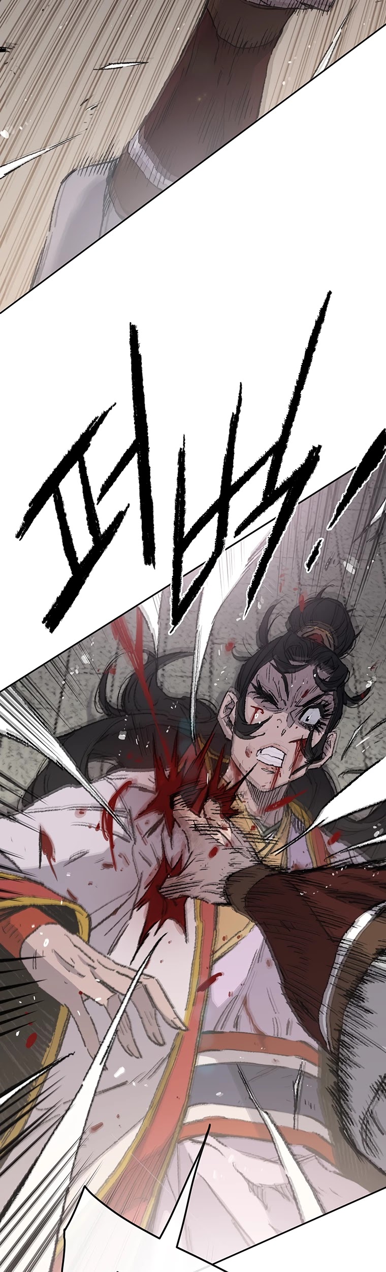 The Undefeatable Swordsman chapter 82 page 24