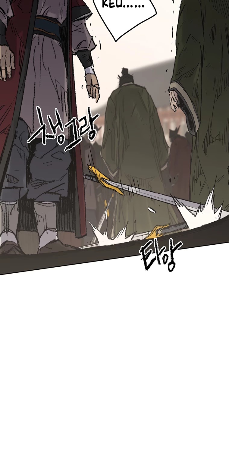 The Undefeatable Swordsman chapter 82 page 35