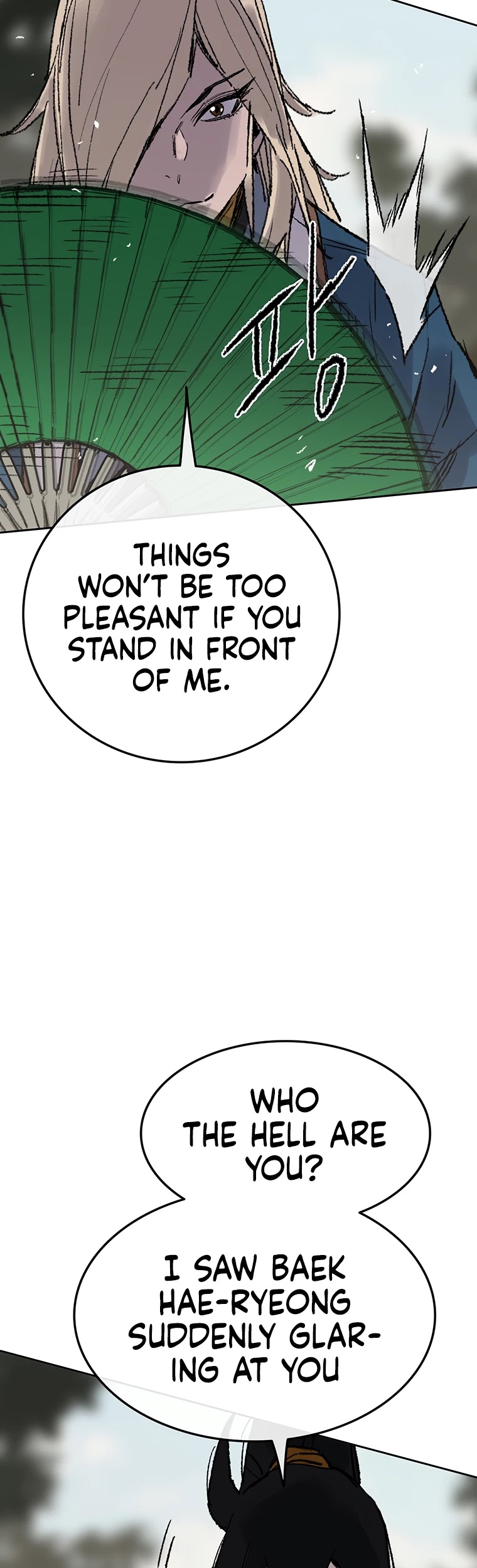 The Undefeatable Swordsman chapter 82 page 44