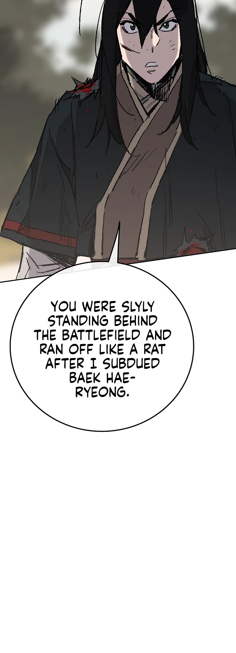 The Undefeatable Swordsman chapter 82 page 45