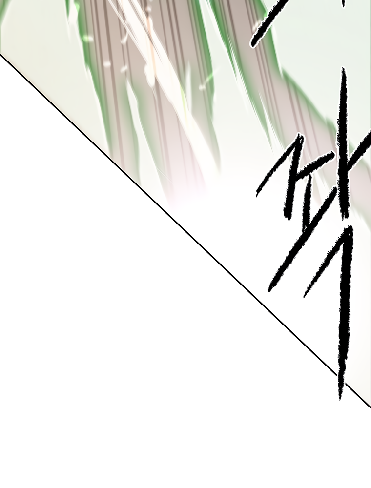 The Undefeatable Swordsman chapter 82 page 50