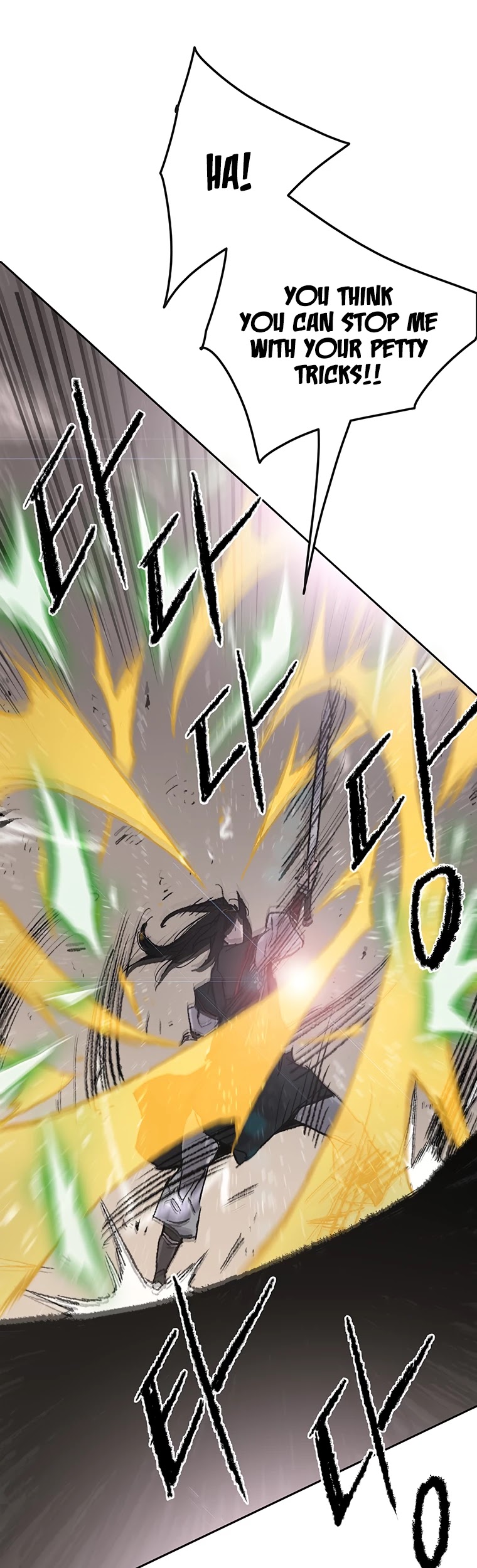 The Undefeatable Swordsman chapter 82 page 51