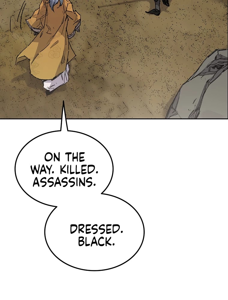 The Undefeatable Swordsman chapter 83 page 16