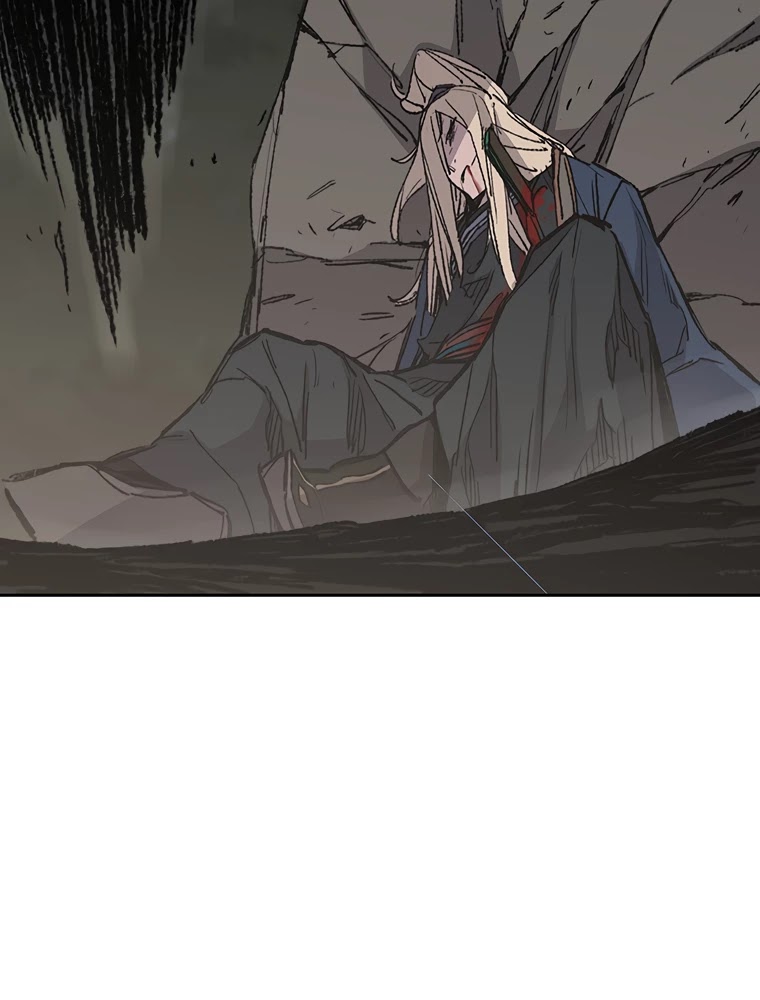 The Undefeatable Swordsman chapter 83 page 21