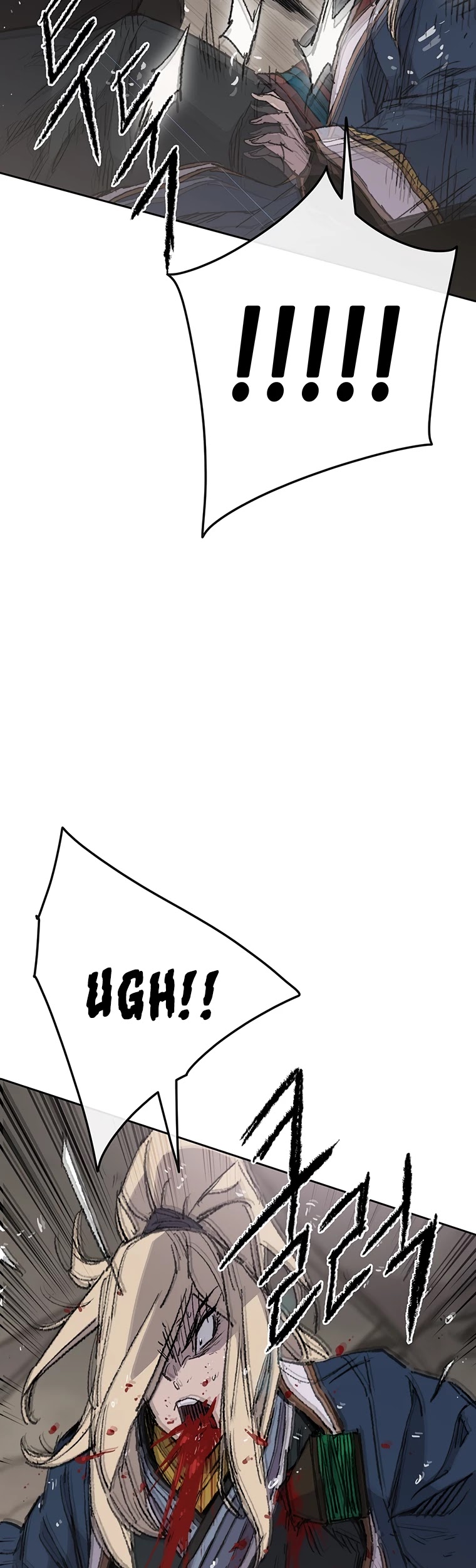 The Undefeatable Swordsman chapter 83 page 23