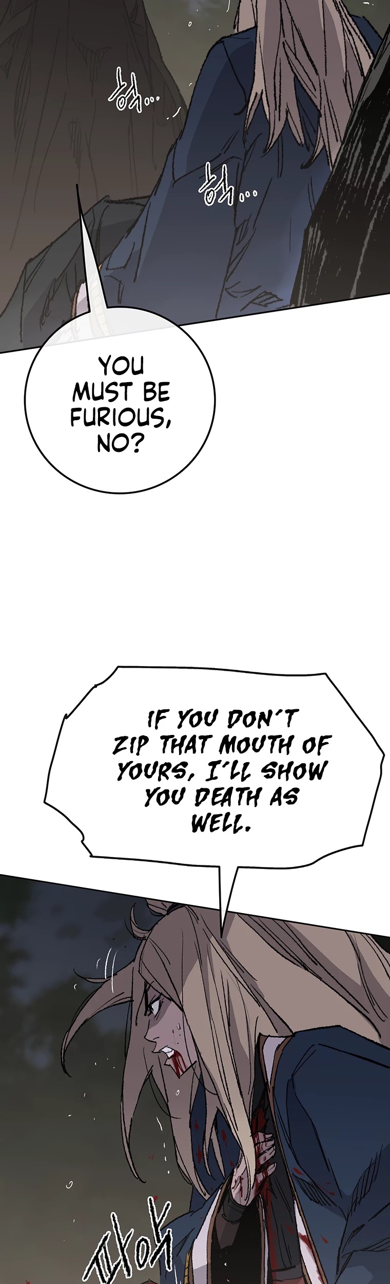 The Undefeatable Swordsman chapter 83 page 25