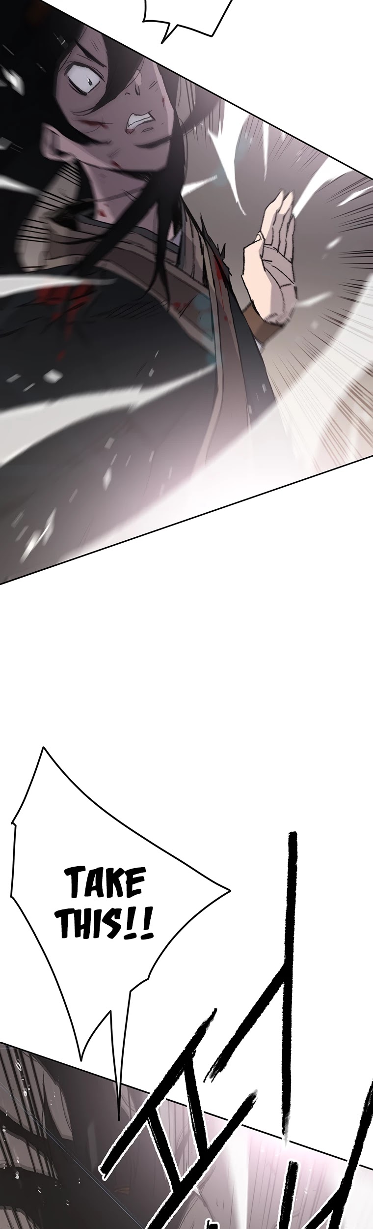 The Undefeatable Swordsman chapter 83 page 4