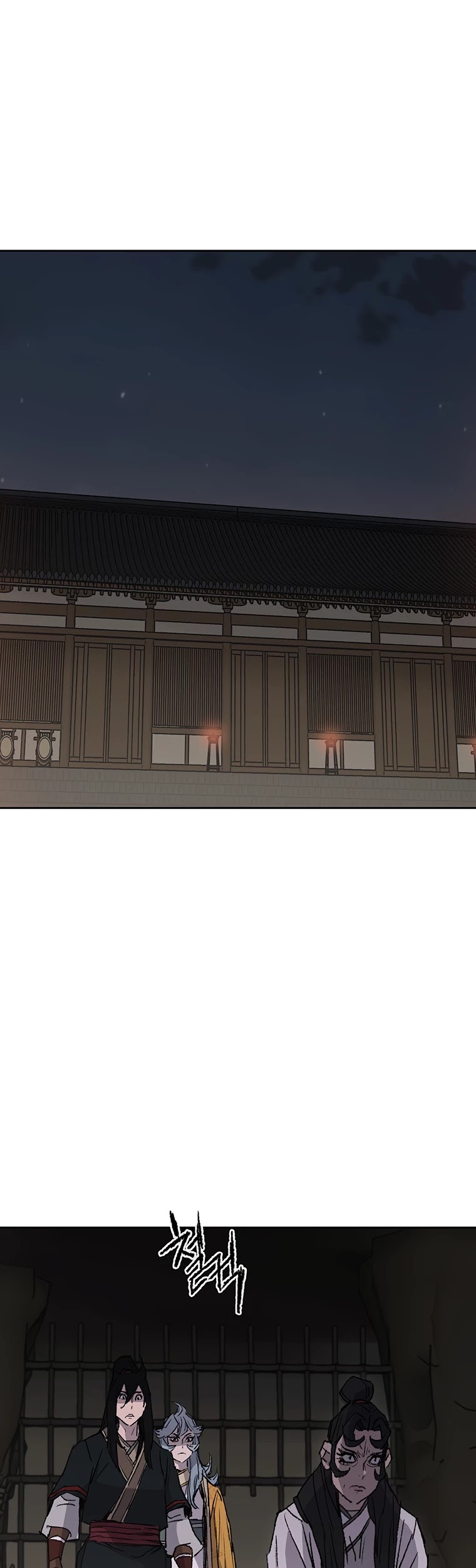 The Undefeatable Swordsman chapter 83 page 47