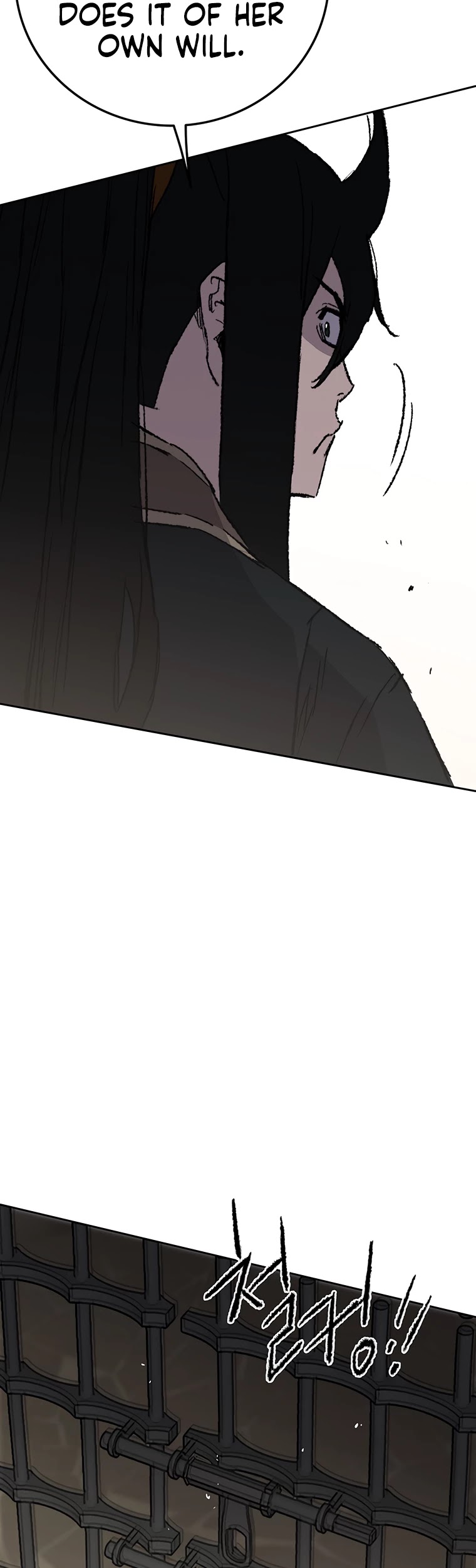 The Undefeatable Swordsman chapter 83 page 60