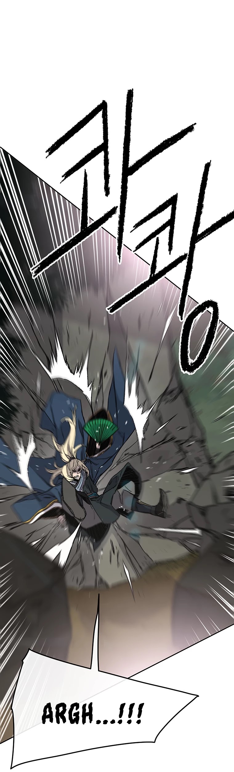 The Undefeatable Swordsman chapter 83 page 7