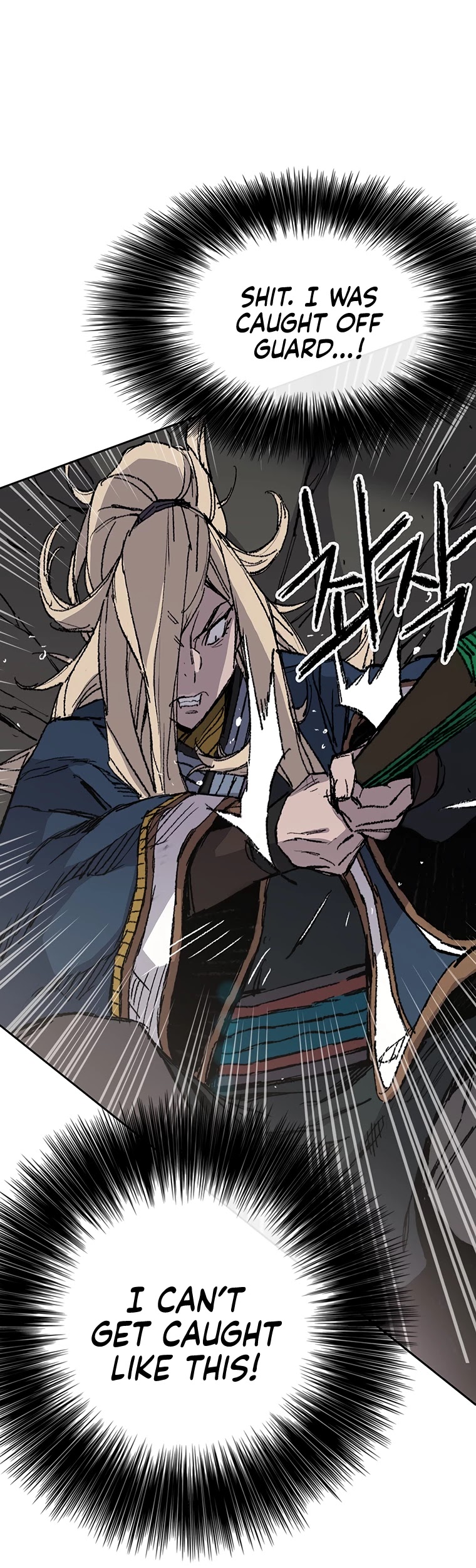 The Undefeatable Swordsman chapter 83 page 9