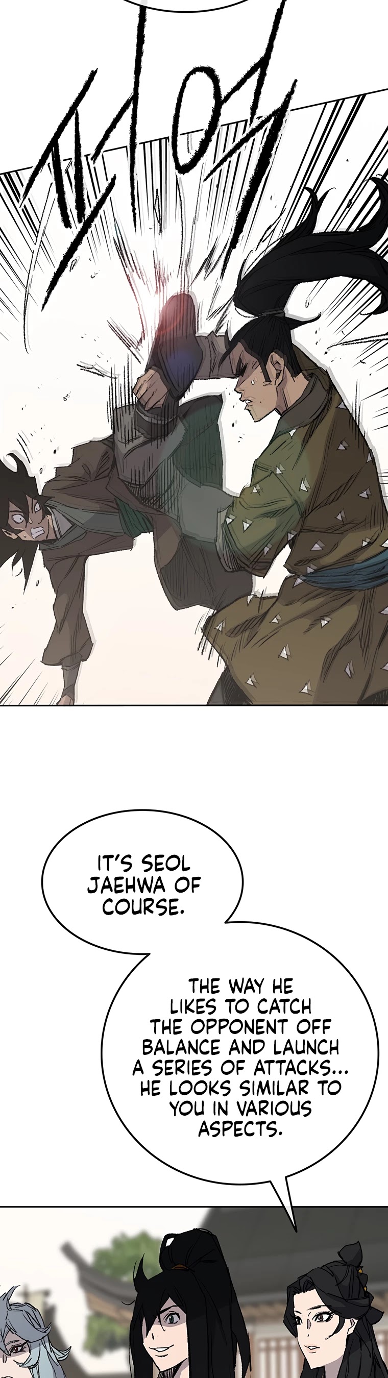 The Undefeatable Swordsman chapter 84 page 19