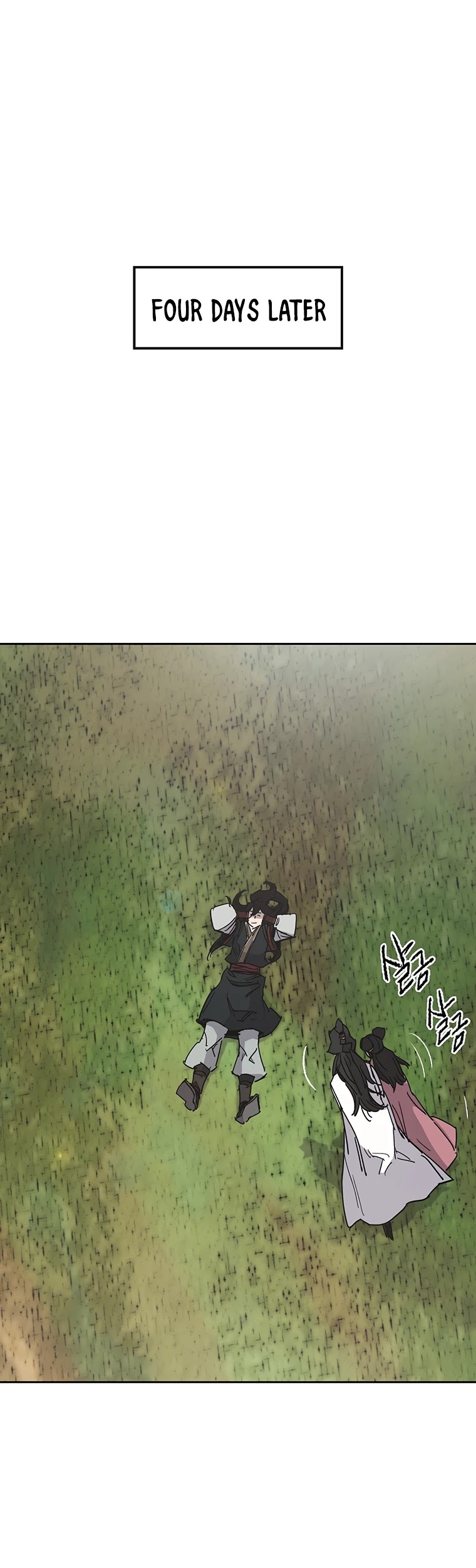 The Undefeatable Swordsman chapter 84 page 2