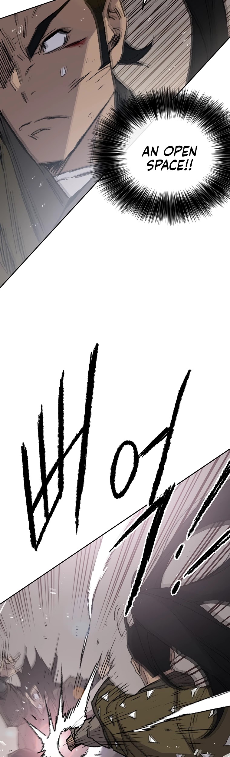 The Undefeatable Swordsman chapter 84 page 24