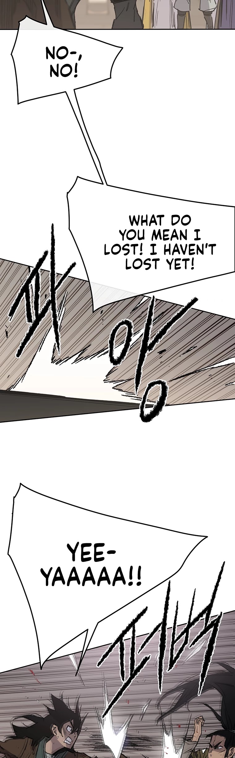 The Undefeatable Swordsman chapter 84 page 27