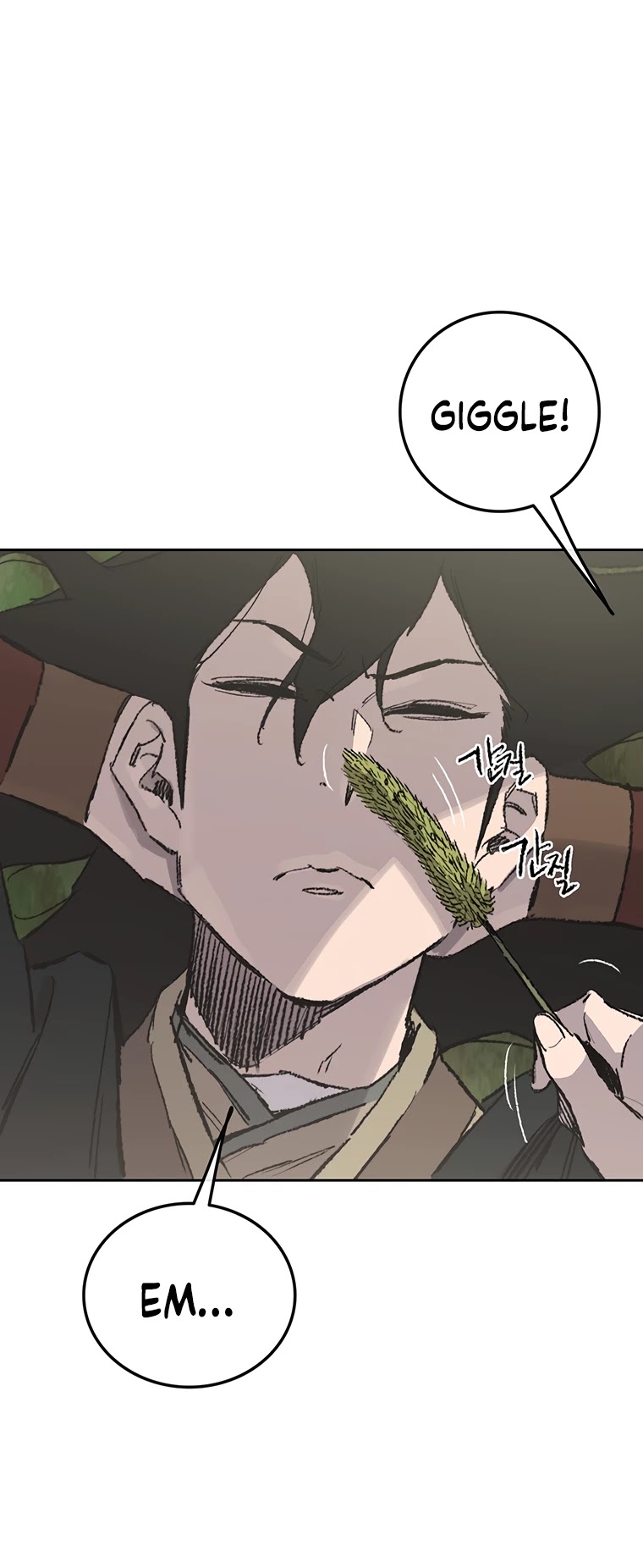 The Undefeatable Swordsman chapter 84 page 3