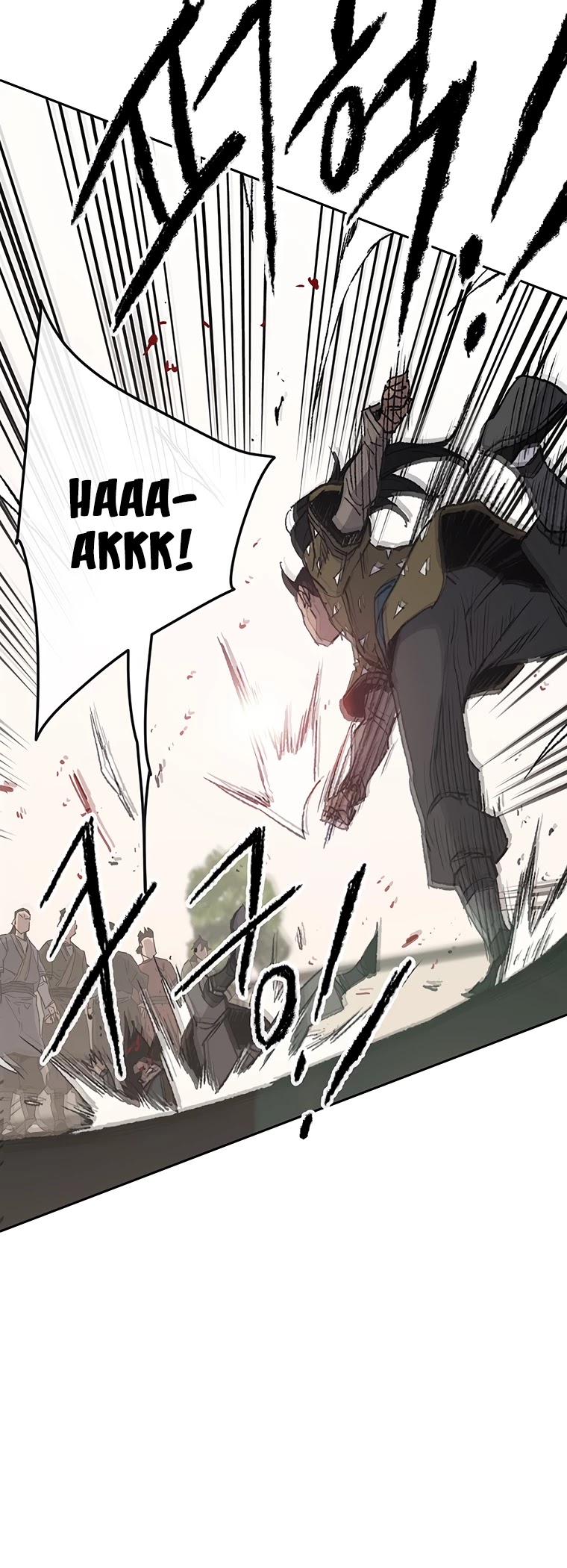 The Undefeatable Swordsman chapter 84 page 32