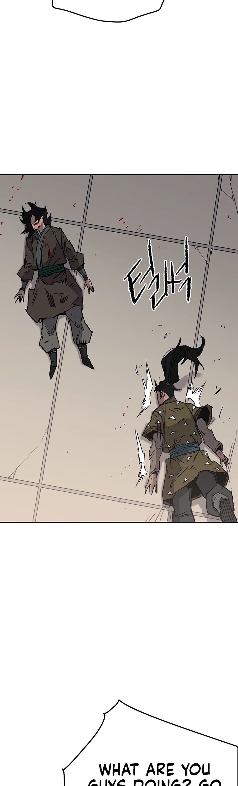 The Undefeatable Swordsman chapter 84 page 35