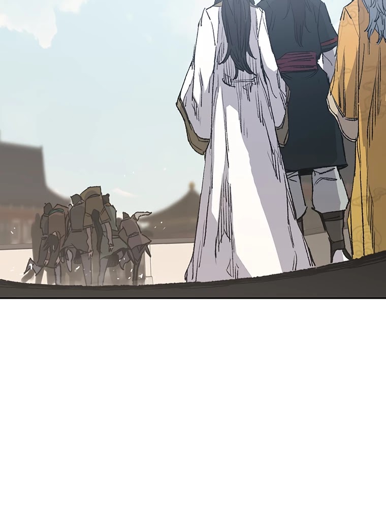 The Undefeatable Swordsman chapter 84 page 37