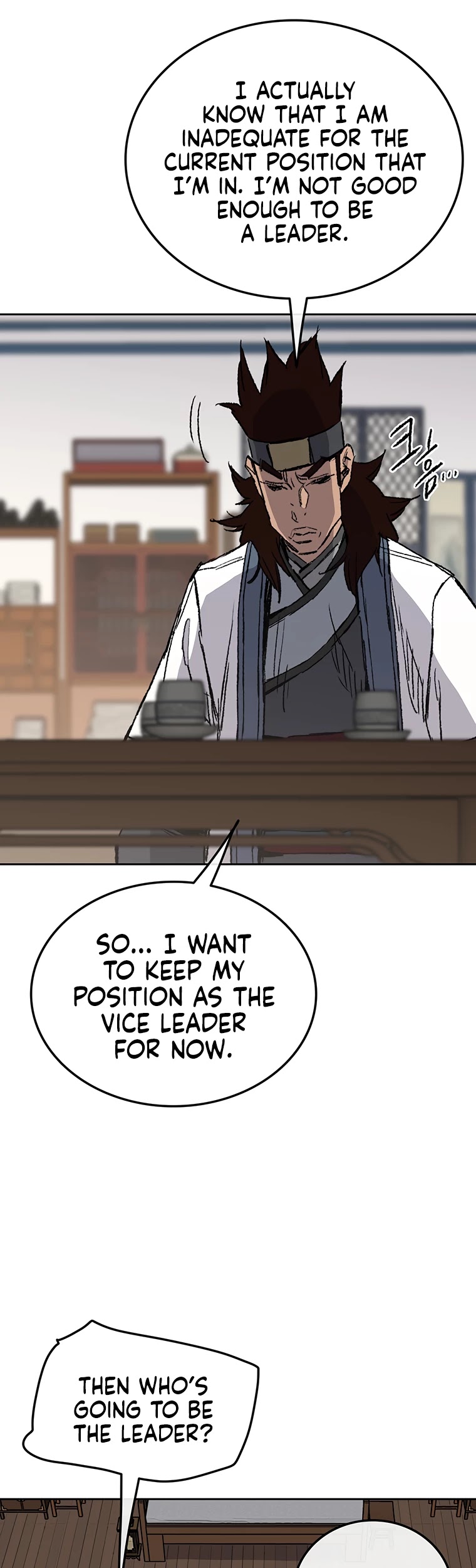 The Undefeatable Swordsman chapter 84 page 43