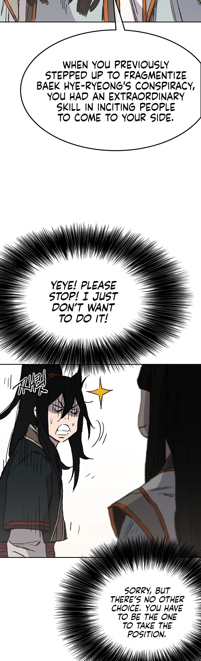 The Undefeatable Swordsman chapter 84 page 49