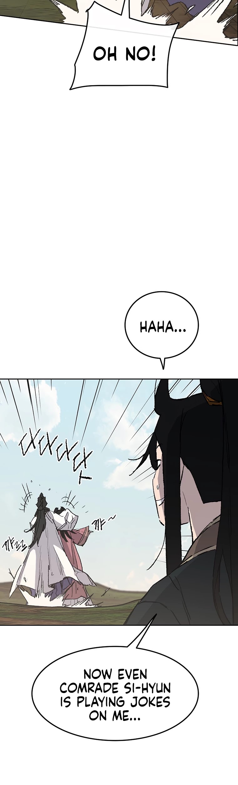 The Undefeatable Swordsman chapter 84 page 5