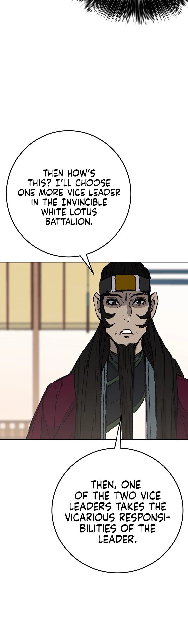 The Undefeatable Swordsman chapter 84 page 50