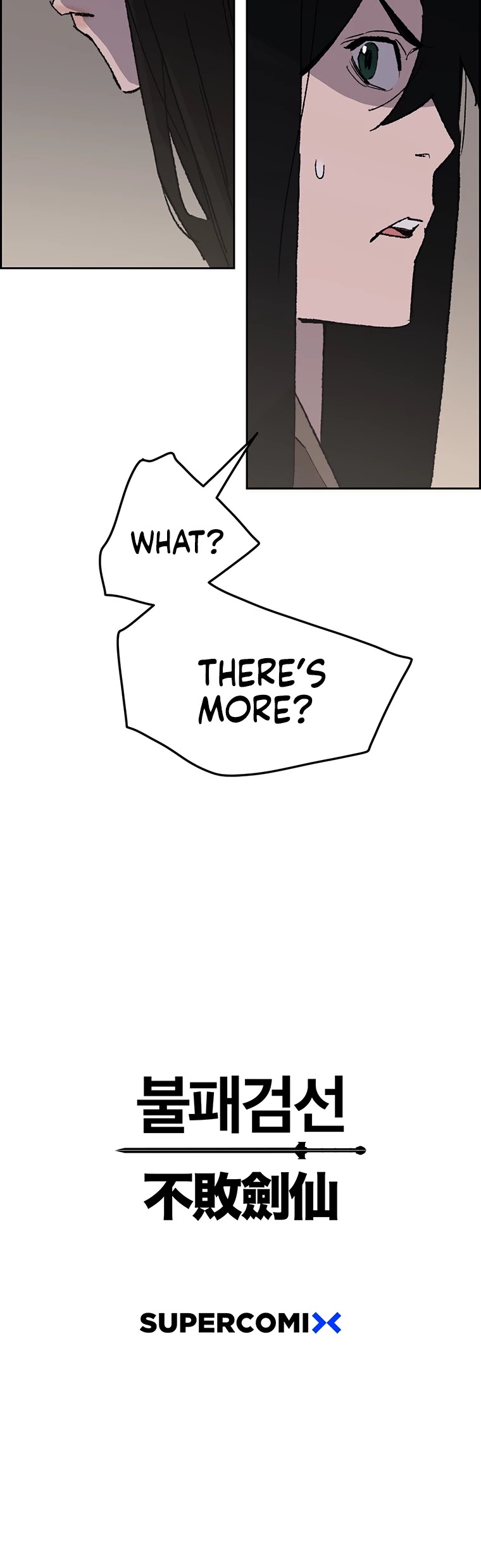 The Undefeatable Swordsman chapter 84 page 58