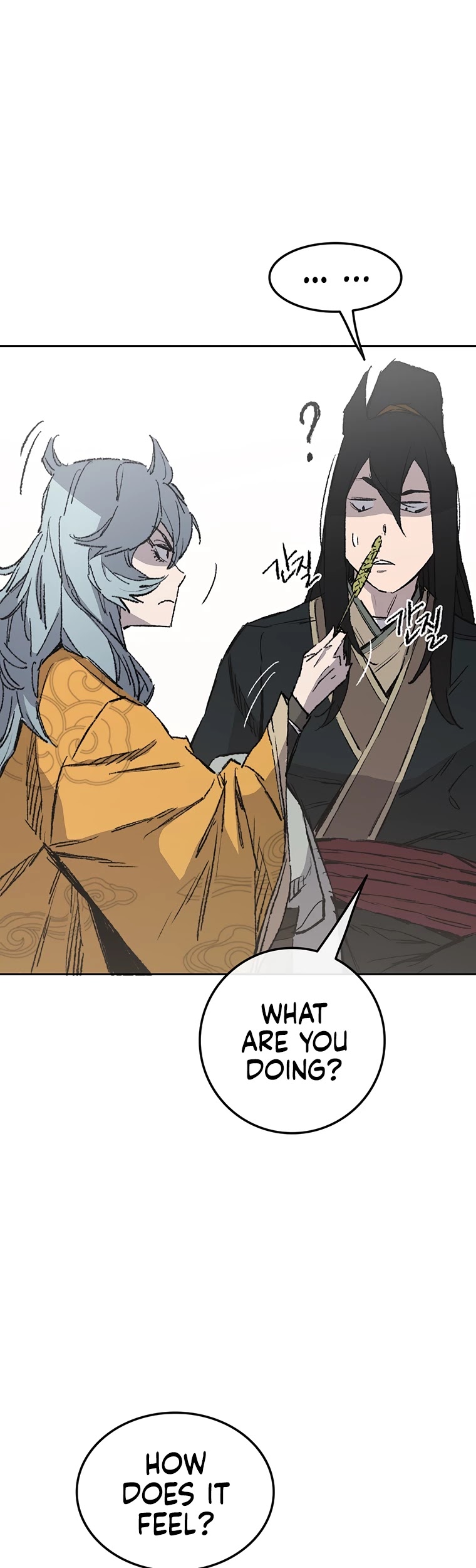 The Undefeatable Swordsman chapter 84 page 6