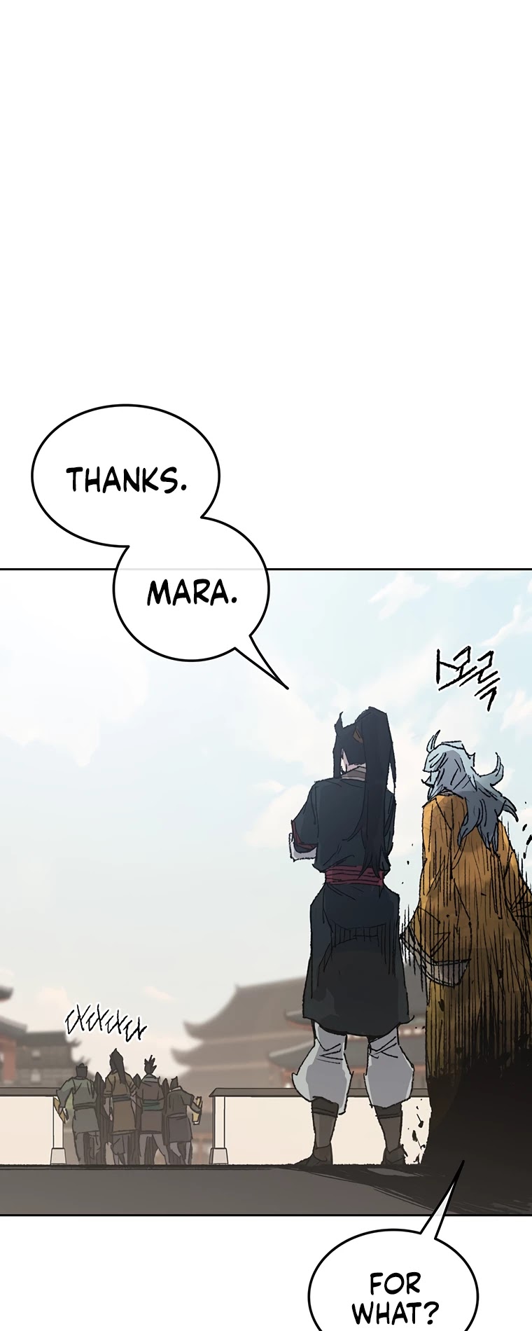 The Undefeatable Swordsman chapter 85 page 16