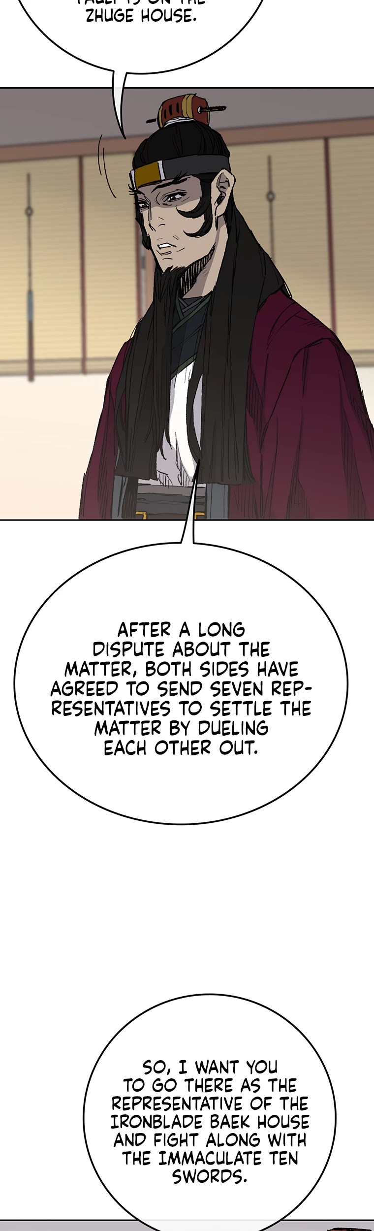 The Undefeatable Swordsman chapter 85 page 3