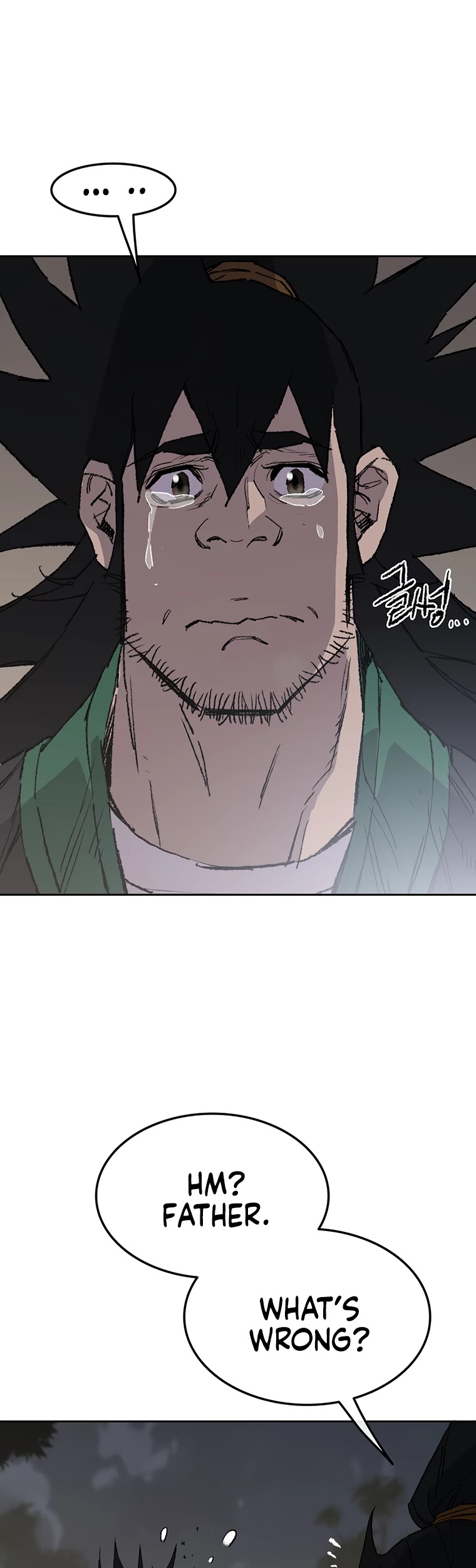 The Undefeatable Swordsman chapter 86 page 14