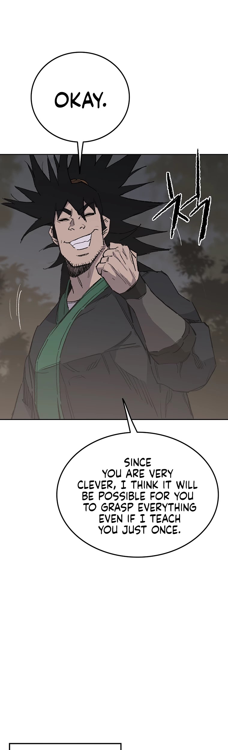 The Undefeatable Swordsman chapter 86 page 3