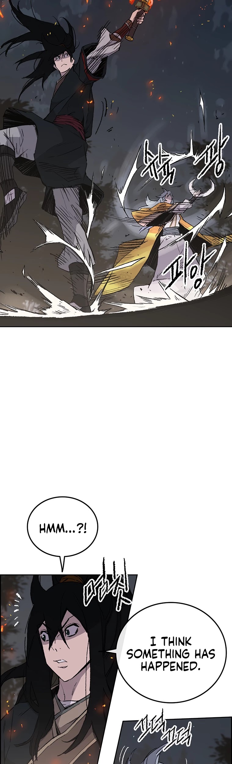 The Undefeatable Swordsman chapter 87 page 10