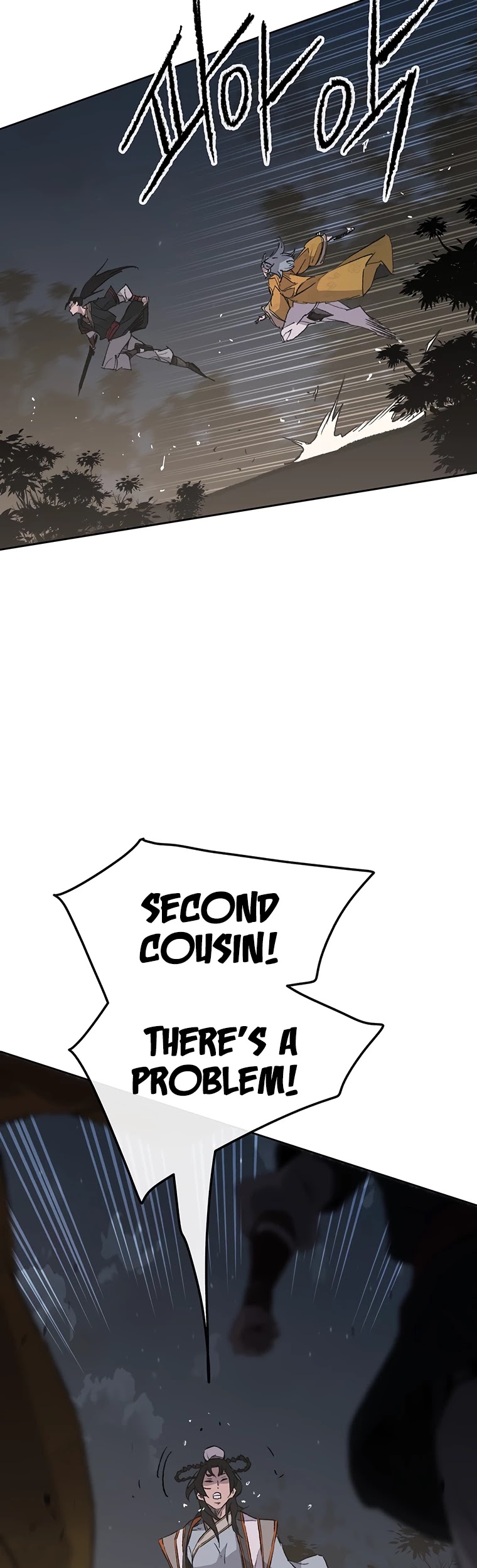 The Undefeatable Swordsman chapter 87 page 13