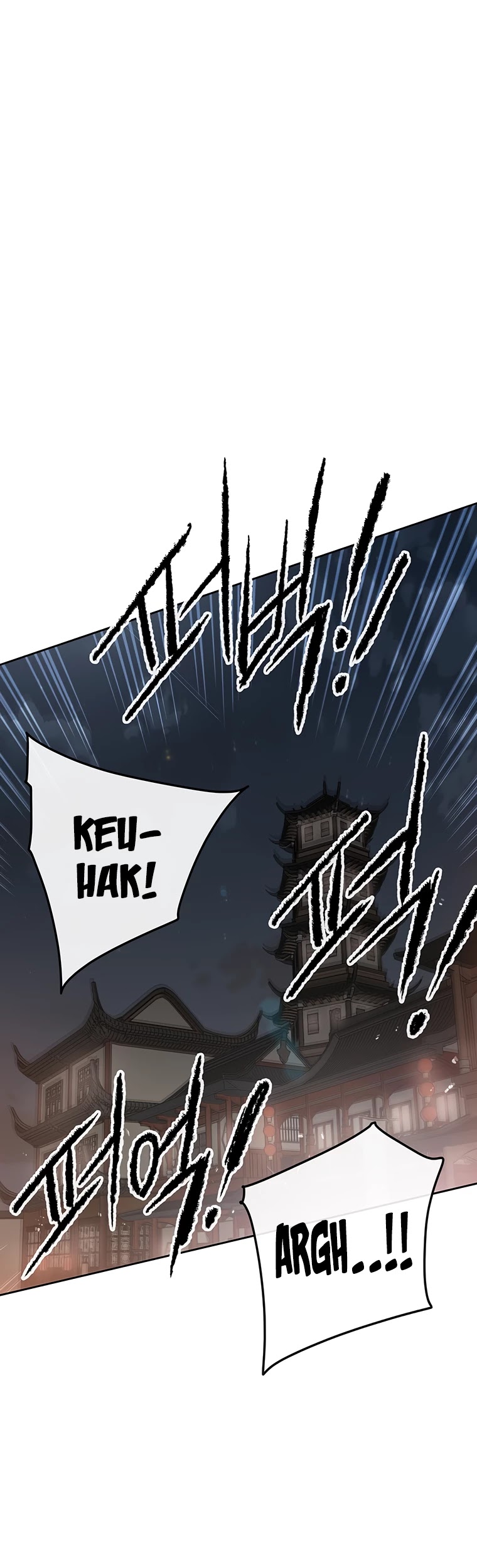 The Undefeatable Swordsman chapter 87 page 16