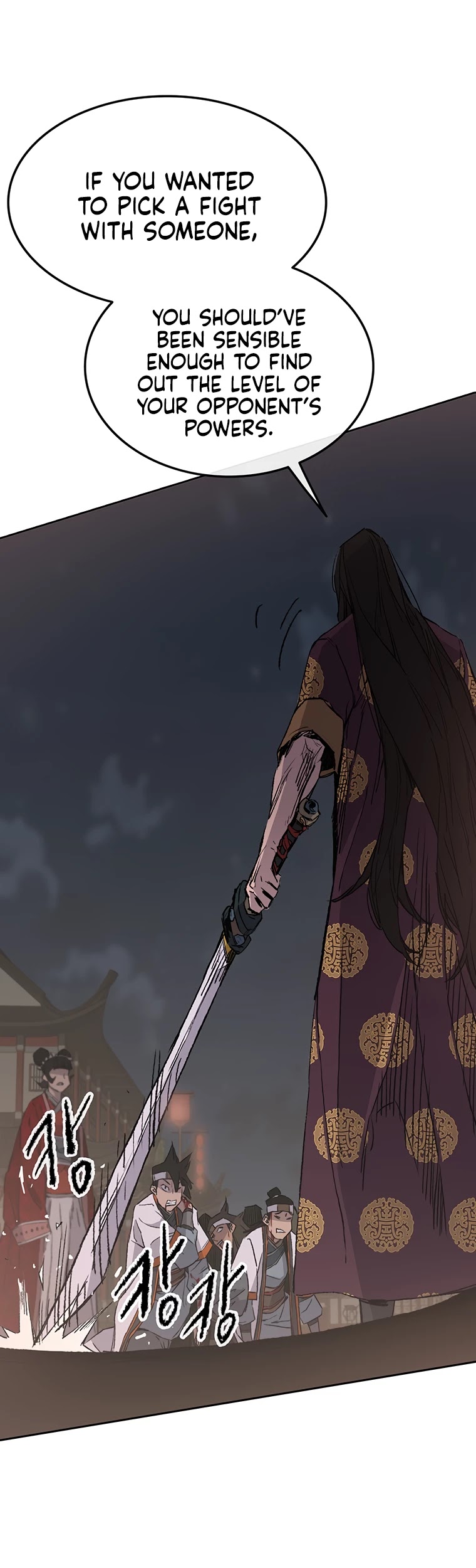 The Undefeatable Swordsman chapter 87 page 17