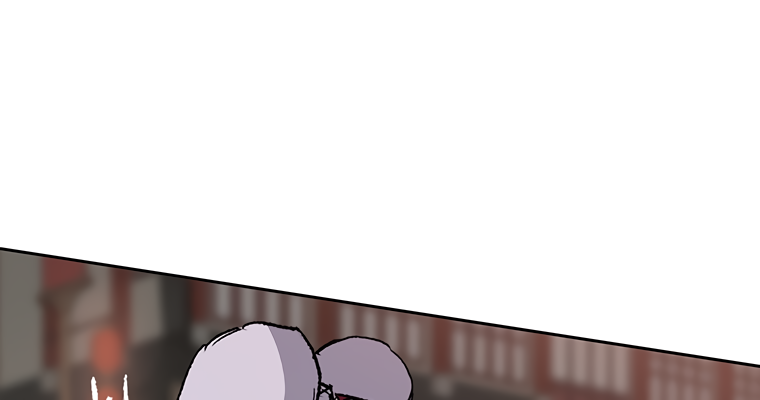 The Undefeatable Swordsman chapter 87 page 19