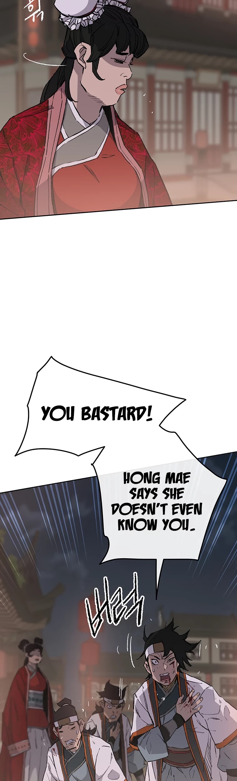 The Undefeatable Swordsman chapter 87 page 20