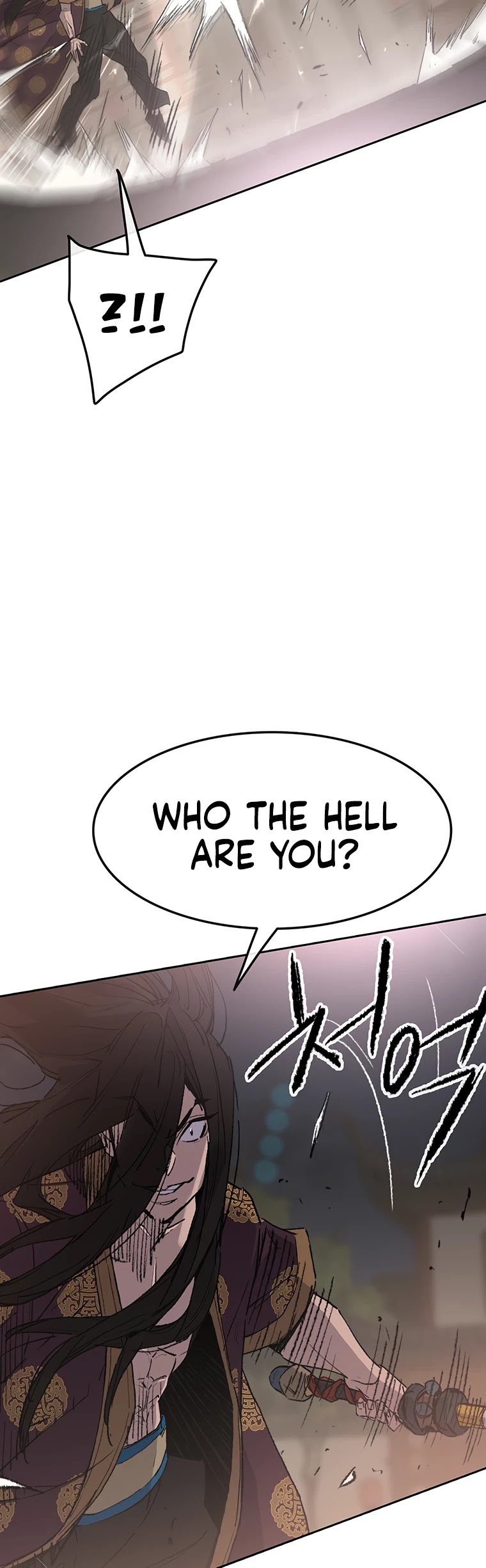 The Undefeatable Swordsman chapter 87 page 23